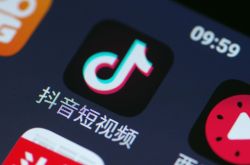 3分钟科普!蚌埠工厂企业一览表_哔哩哔哩